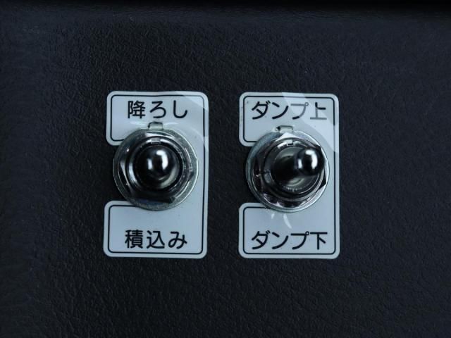 MITSUBISHI FUSOU FIGHTER 2025 Image 31