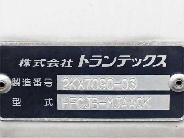 HINO RANGER 2012 Image 31