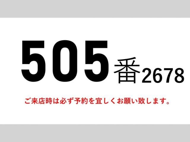 ISUZU FORWARD 2013 Image 31