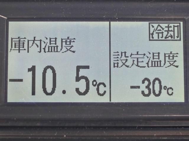 ISUZU FORWARD 2013 Image 31