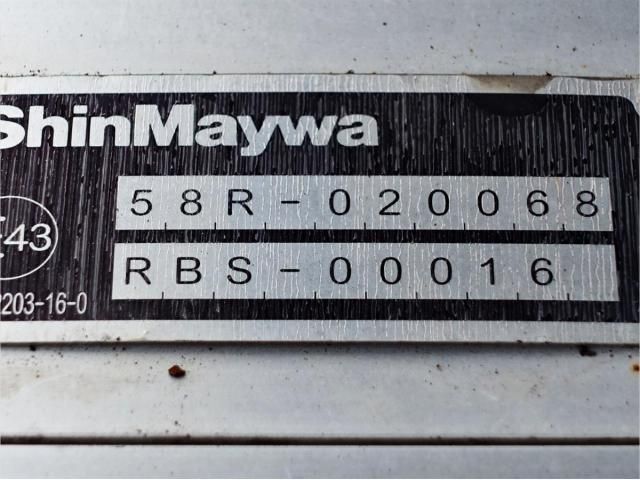 ISUZU FORWARD 2013 Image 31