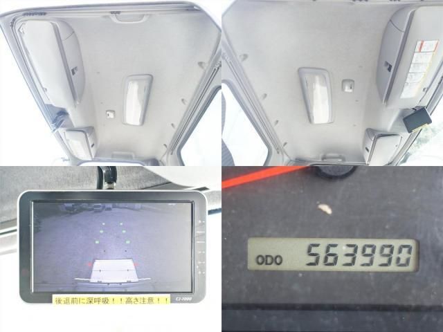 ISUZU FORWARD 2013 Image 31