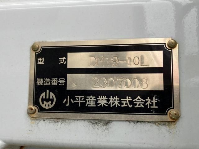 ISUZU GIGA 2023 Image 31