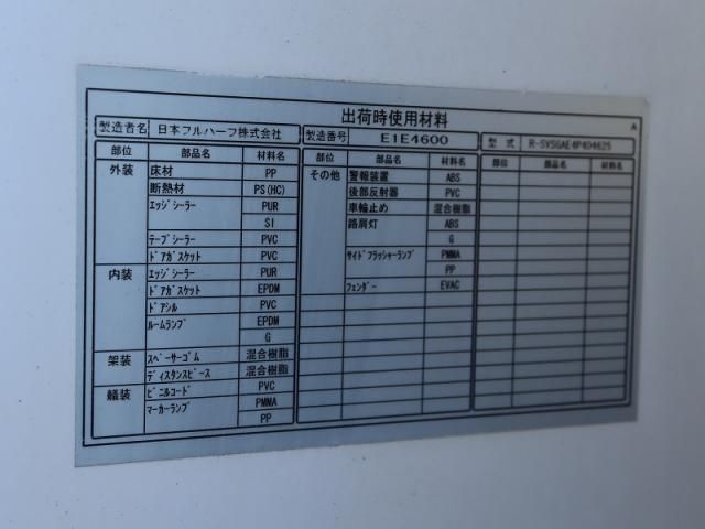 HINO DUTRO 2012 Image 31