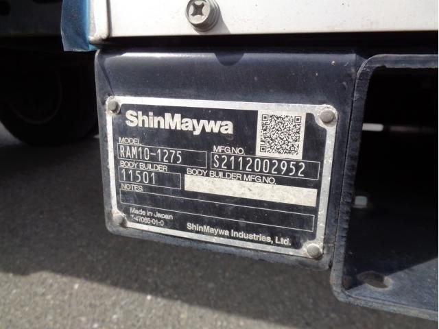 ISUZU FORWARD 2022 Image 31