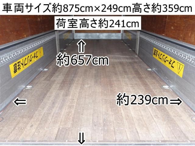 ISUZU FORWARD 2014 Image 31