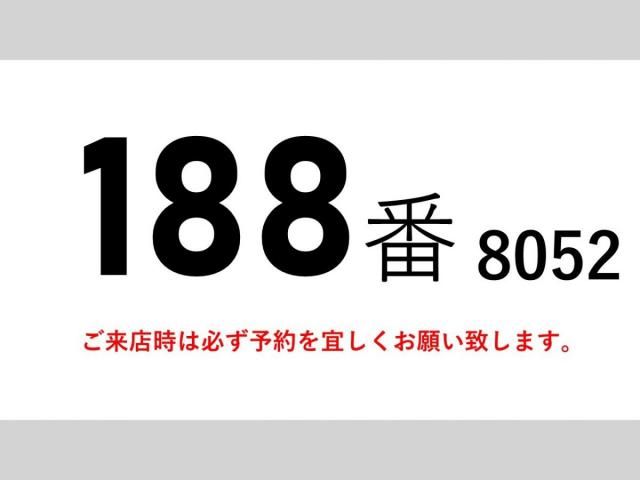 HINO RANGER 2015 Image 31