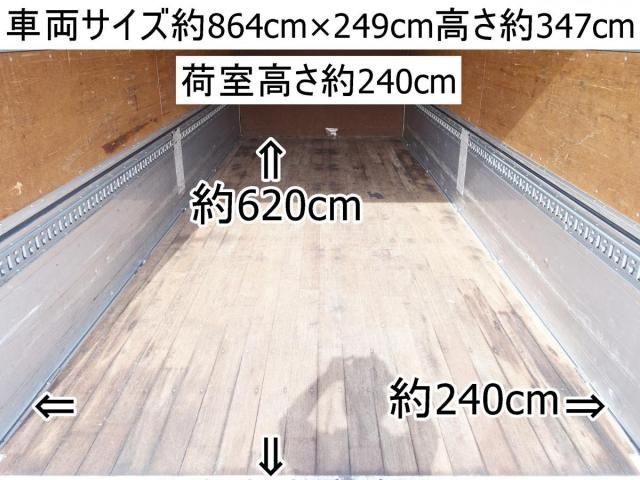 HINO RANGER 2015 Image 31