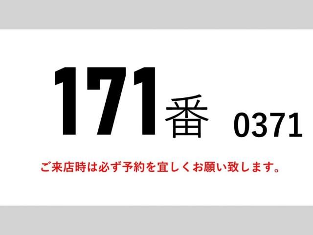 HINO RANGER 2014 Image 31