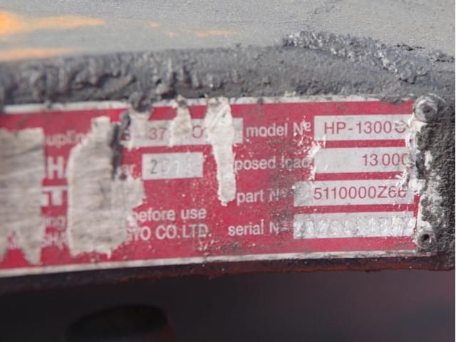 HINO PROFIA 2016 Image 31