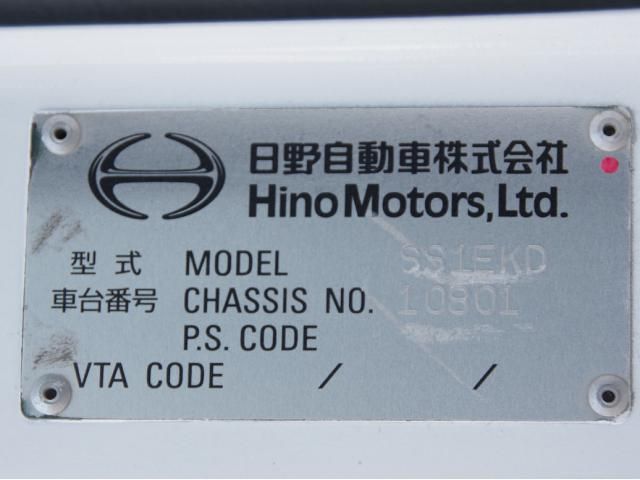 HINO PROFIA 2016 Image 31