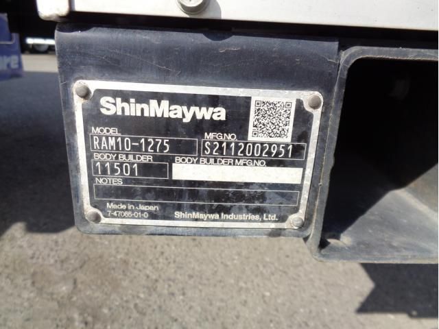 ISUZU FORWARD 2022 Image 31