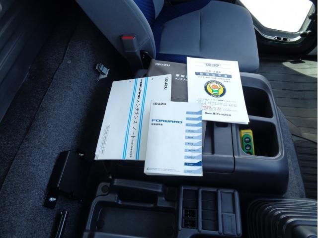 ISUZU FORWARD 2022 Image 31