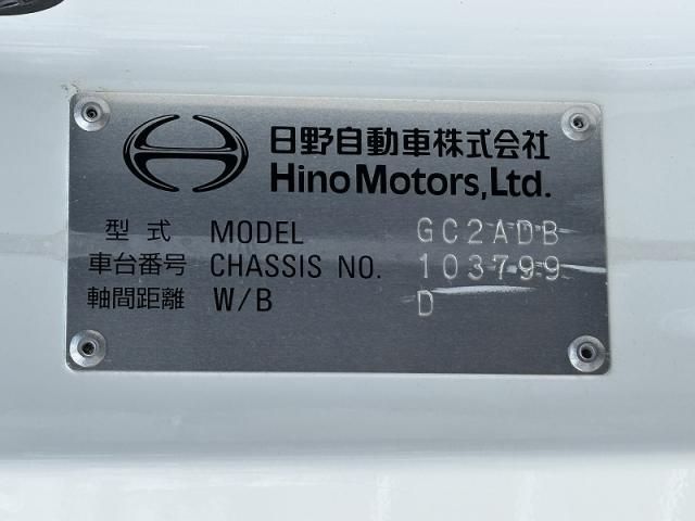 HINO RANGER 2024 Image 31