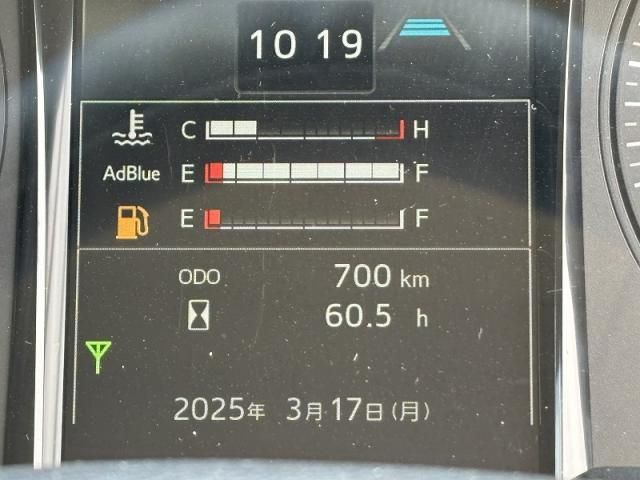 HINO RANGER 2024 Image 31