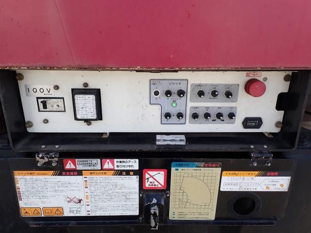 MITSUBISHI CANTER 2006 Image 31