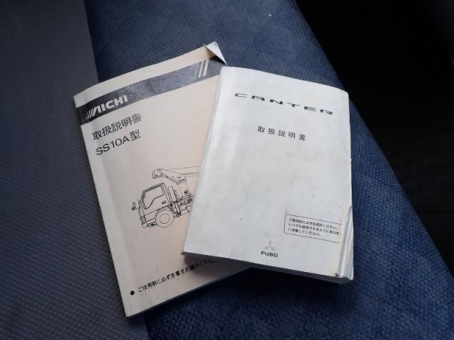 MITSUBISHI CANTER 2006 Image 31