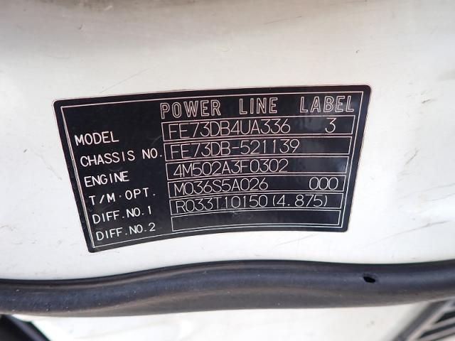 MITSUBISHI CANTER 2006 Image 31