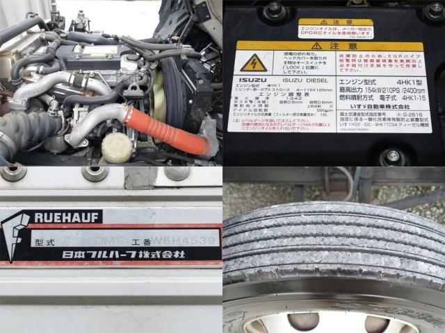 ISUZU FORWARD 2017 Image 31