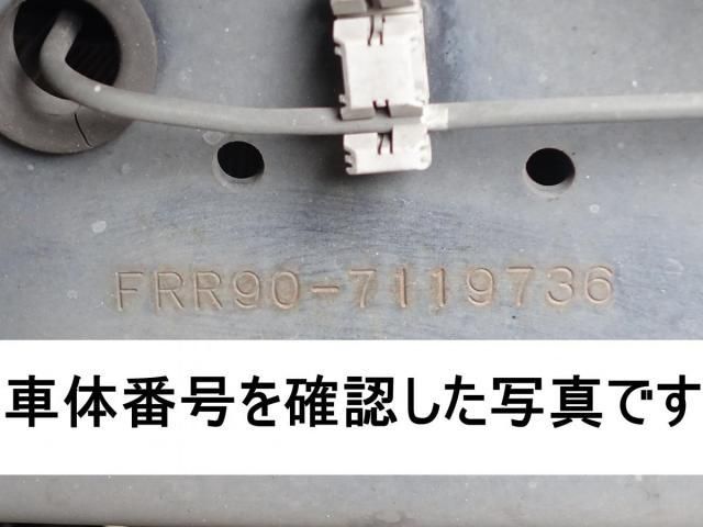 ISUZU FORWARD 2017 Image 31