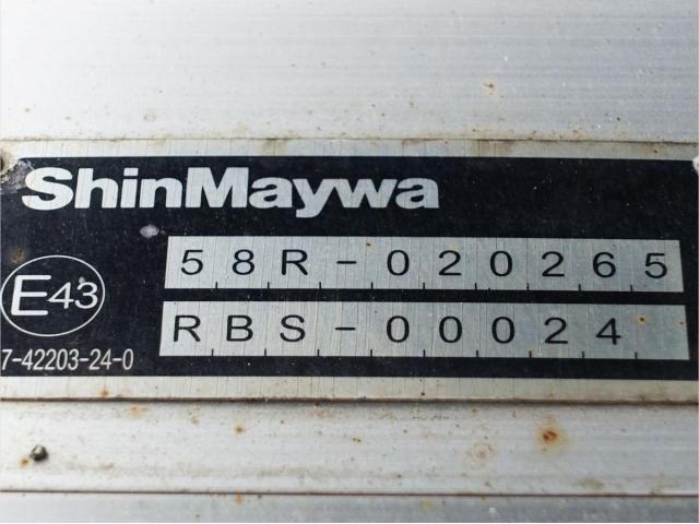 ISUZU FORWARD 2017 Image 31