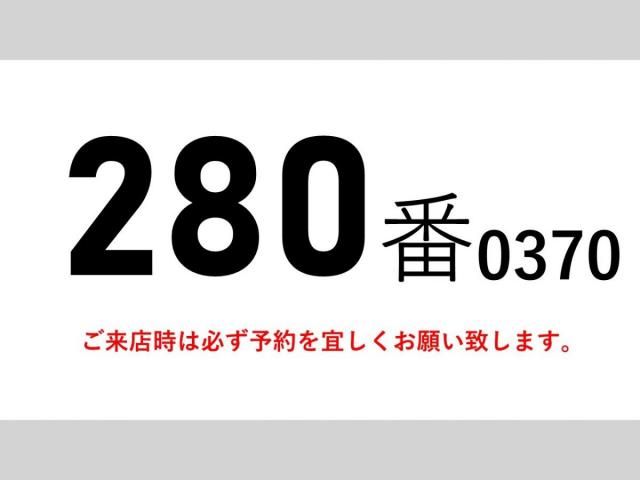 MITSUBISHI FUSOU SUPER GREAT 2012 Image 31