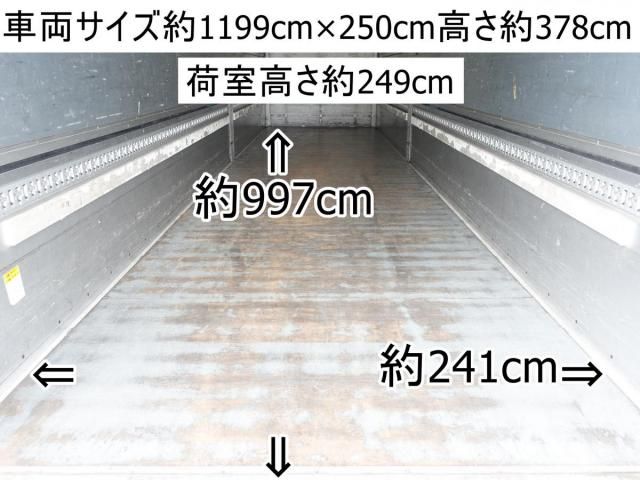 MITSUBISHI FUSOU SUPER GREAT 2012 Image 31
