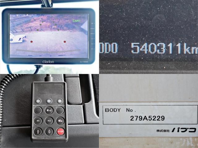 MITSUBISHI FUSOU SUPER GREAT 2012 Image 31