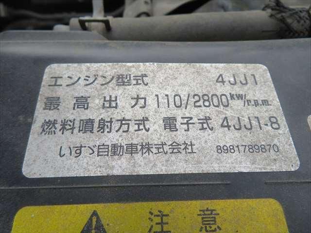 ISUZU ELF 2011 Image 31