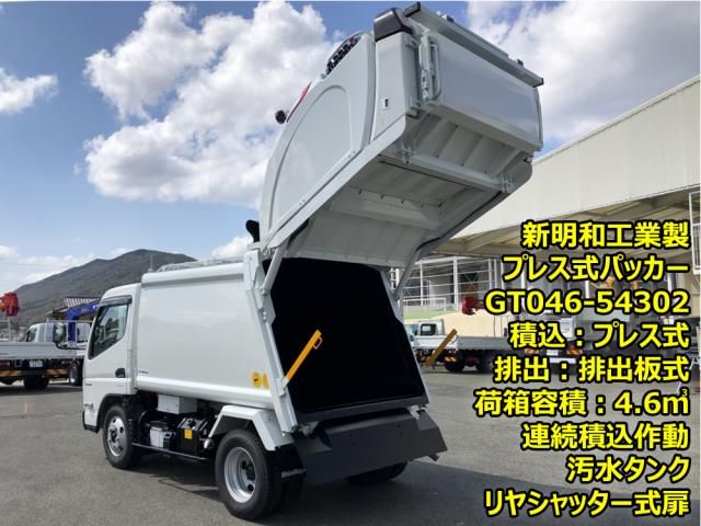 MITSUBISHI CANTER 2024 Image 31