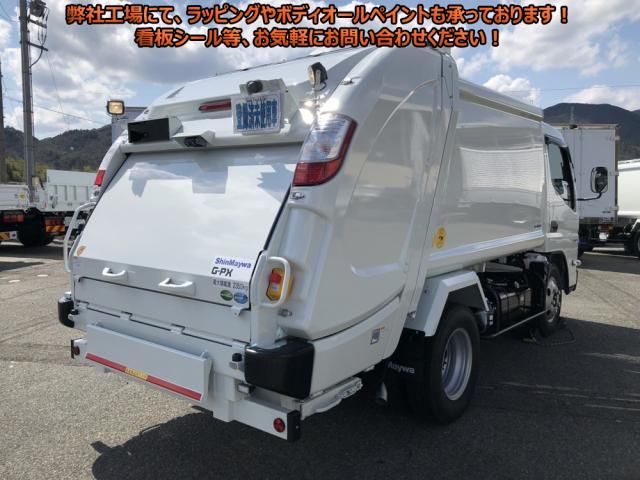 MITSUBISHI CANTER 2024 Image 31