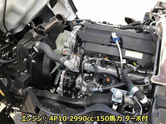 MITSUBISHI CANTER 2024 Image 31