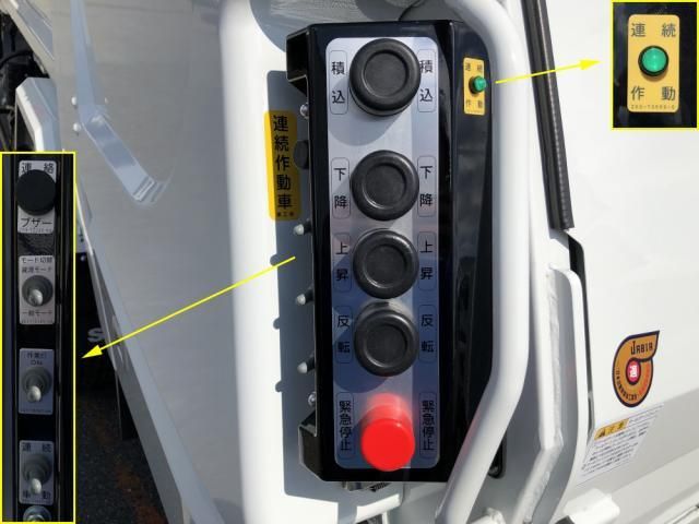 MITSUBISHI CANTER 2024 Image 31