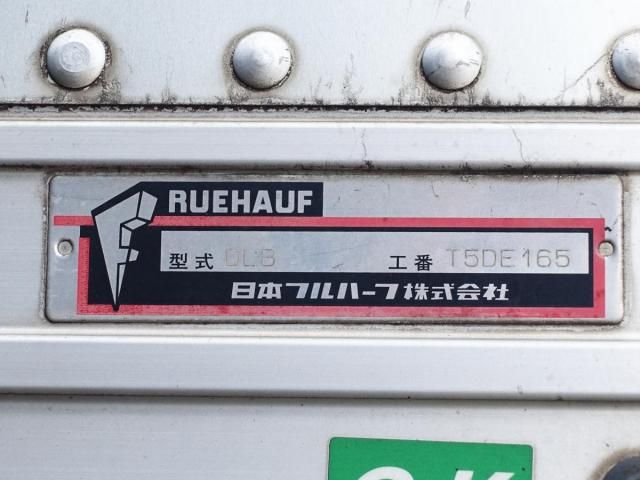 HINO RANGER 2016 Image 31