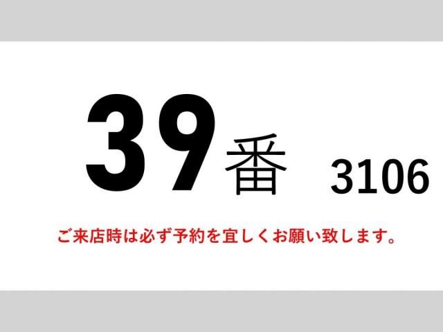 ISUZU FORWARD 2014 Image 31