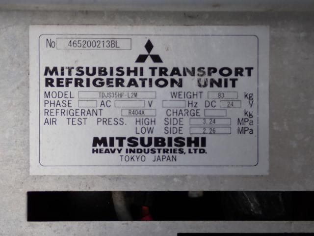 ISUZU ELF 2014 Image 31