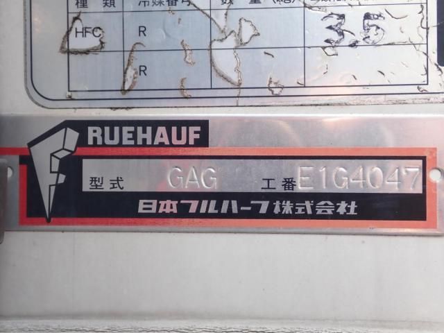 ISUZU ELF 2014 Image 31