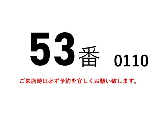 ISUZU GIGA 2018 Image 31