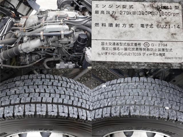 ISUZU GIGA 2018 Image 31