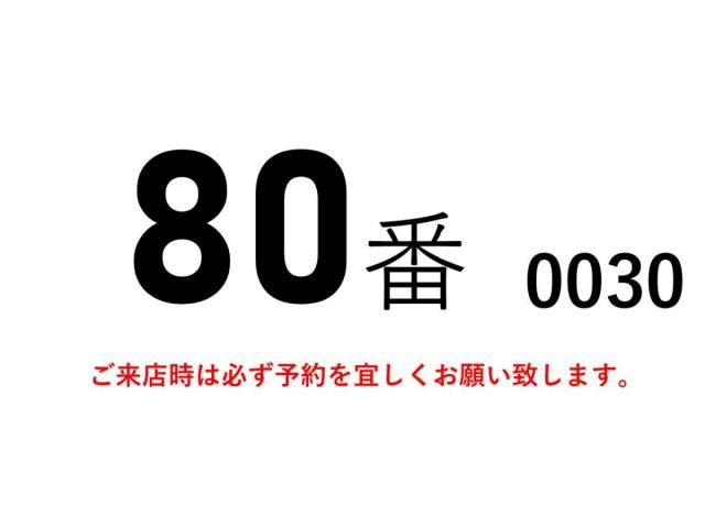 NISSAN DIESEL QUON 2015 Image 31