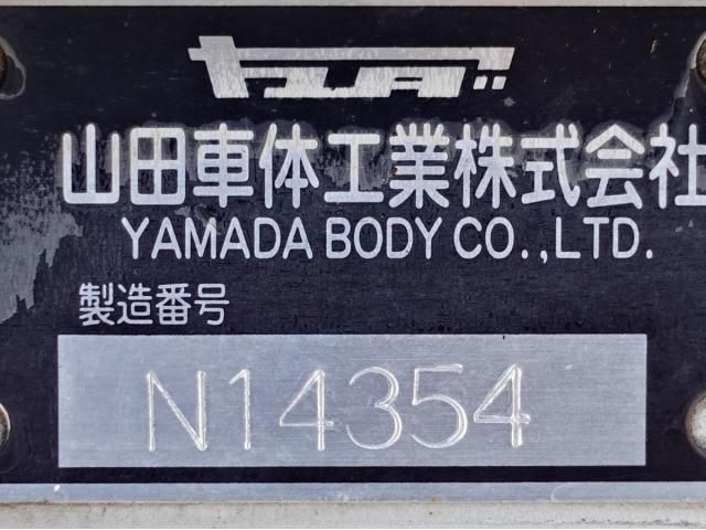 NISSAN DIESEL QUON 2015 Image 31