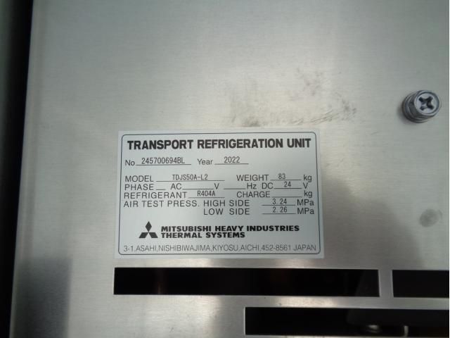 HINO RANGER 2023 Image 31