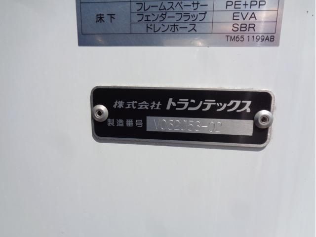 HINO RANGER 2023 Image 31