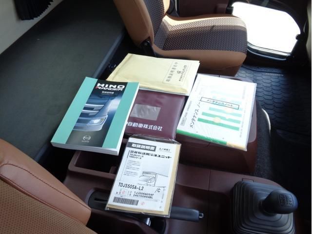 HINO RANGER 2023 Image 31