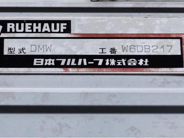 HINO RANGER 2012 Image 31