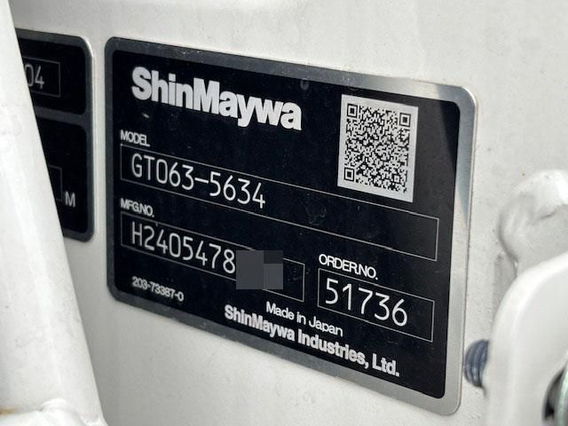 HINO DUTRO 2024 Image 31