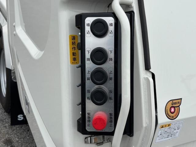 HINO DUTRO 2024 Image 31