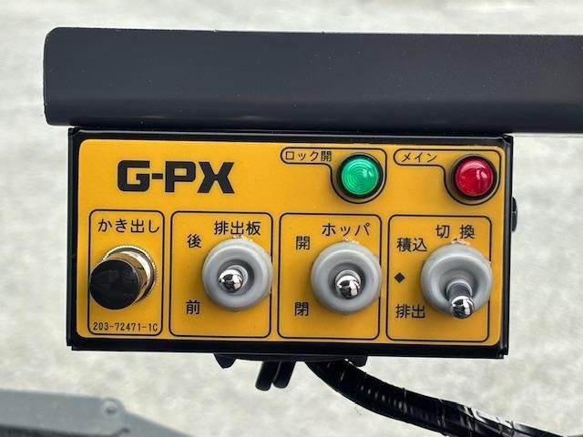 HINO DUTRO 2024 Image 31