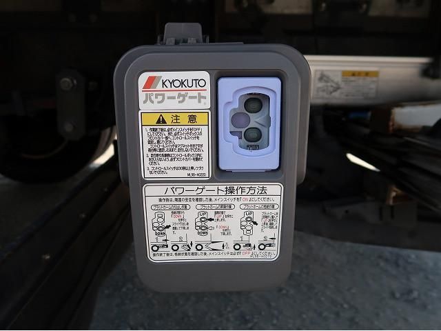 ISUZU ELF 2017 Image 31