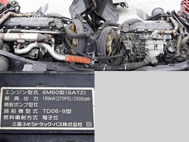 MITSUBISHI FUSOU FIGHTER 2014 Image 31